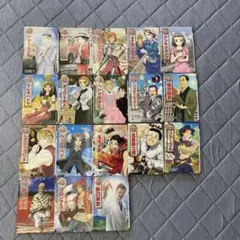 小学館 まんが人物館 集英社 学習漫画 世界の伝記 日本の伝記 22冊