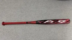 Item thumbnail for item 31c35d47-2c75-4684-a088-7160a432d73d