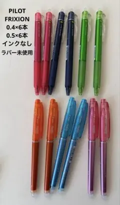 Item thumbnail for item 0b8bab0f-af9e-441e-bbc9-07314aae62ca