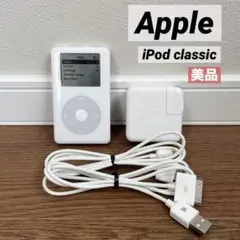 iPod for Windows 20GB M8741J/A 美品 フルセット 2026年最新】20GB IPODの人気アイテム - メルカリ