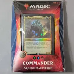 統率者デッキ マジック：ザ・ギャザリング