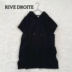 美品　RIVE DROITE リヴドロワ　ダンボールノースリフーディ　パーカーのサムネイル
