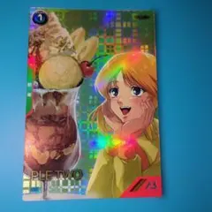 2026年最新】アーセナルベース プルツー プロモの人気アイテム - メルカリ