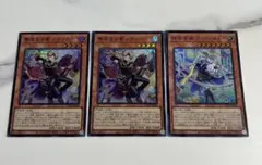 無垢なる者メディウス