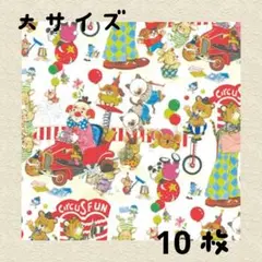 Item thumbnail for item fee02780-f642-4016-8c87-8af41b538a45