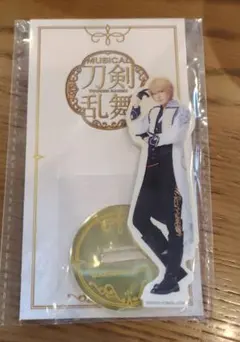 真由様 リクエスト 2点 まとめ商品