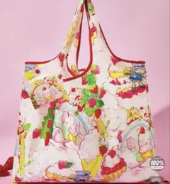 Item thumbnail for item af2e0c14-8565-41cc-aab2-e74dd354c7e8