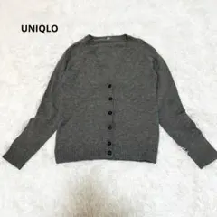 ユニクロ　セーター　グレー Vネック ボタン付き ウール100% M 通勤　学生