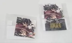 鬼滅の刃　エンドロール　くじ　チェキ　ブロマイド　ステッカー　義勇