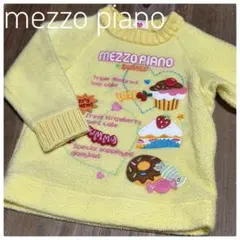 mezzo piano スイーツ柄　長袖カットソー　プルオーバー　黄色 100