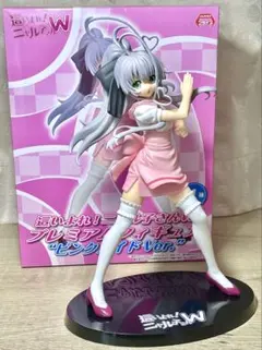 這いよれ！ニャル子さんW⭐️プレミアムフィギュア⭐️ピンクメイドVer.セガプライズ