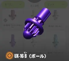 Item thumbnail for item a9e940e7-6e3a-4f80-8214-5fb72f86f122