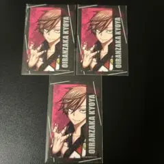 桃源暗鬼 コミケ c107 キャラカード　花魁坂京夜