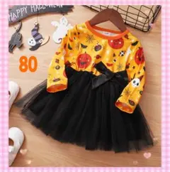 Item thumbnail for item 53ceff0b-4ac1-4433-a56c-c44a47f59c56