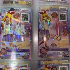 Item thumbnail for item 3ee3ea07-bec8-4b13-ab47-ce96dbb30aa3