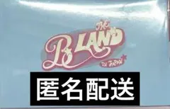 THE BOYZドビランド VIP 席 特典トレカ 全員 コンプ