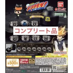 2026年最新】ボンゴレリング ケースの人気アイテム - メルカリ