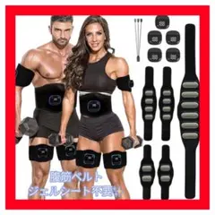 Item thumbnail for item bea2fd25-4154-4bf6-92cc-386a0317c34f