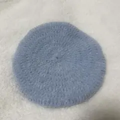 編み物ベレー帽 ライトブルー　ハンドメイド