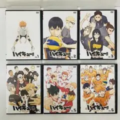 2026年最新】ハイキュー dvd 1期の人気アイテム - メルカリ