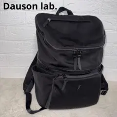 Dauson lab. SPACEFOLD 二階建てマザーズバッグ リュックのサムネイル