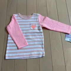 Item thumbnail for item 561e20d1-e511-4f3c-9402-51c383f5c8e3