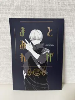 ぷりん@プロフ様 ご専用リクエスト 2点 まとめ商品