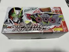 クラッシュギア ギャロップホーン - メルカリ