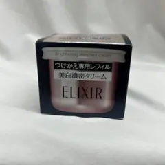 布値下歓迎(*ᴗ͈ˬᴗ͈)ꕤMINAMI様 リクエスト 2点 まとめ商品