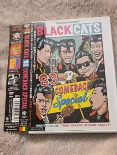 2026年最新】black cats ポスターの人気アイテム - メルカリ