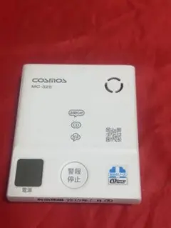 新コスモス電機 快適ウォッチ SC-715T 警報器 - メルカリ