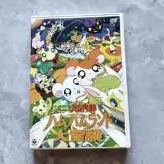 Item thumbnail for item 191b4d27-0329-4a48-b1a3-394bc497ef31