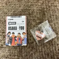 Aぇ! group Runwayボーディングパス風カード アンブレラチャーム