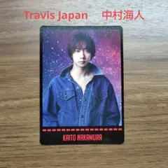 Travis Japan ストラベラーズ　中村海人　トレカ
