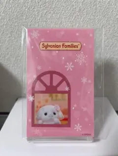 Sylvanian Families メモ帳