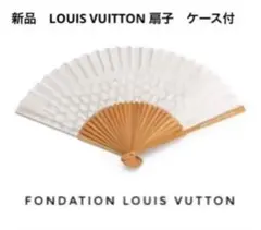 T*a様 Louis Vuitton ゴルフティー セット グリーンフォーク ヴ - メルカリ