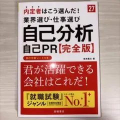 Item thumbnail for item c2720aca-dfec-42f1-bf77-fded6784b9f1