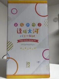 【未開封】逢坂大河 バニーver. 1/4スケールのサムネイル
