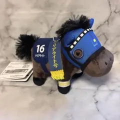 サラブレッドコレクション　マスコットボールチェーン32 マリアライト