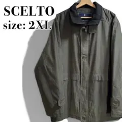 SCELTO ジャケット カーキ 2XL ビッグサイズ アウター コート