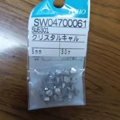 Item thumbnail for item c85423f5-48cc-44bd-b077-b7188a9cee61