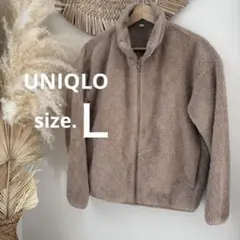 【UNIQLO】ファーリーフリースフルジップジャケット（長袖）レディース【L】