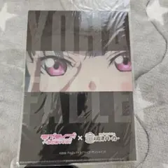 Item thumbnail for item a15b420c-20db-4076-a4f8-570402aab163