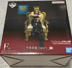ジョジョ　一番くじ　THE JOJO WORLD F賞　空条徐倫　フィギュア
