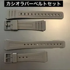 安心の純正新品　カシオ ラバーベルト スタンダード　デジタル腕時計　チープカシオ
