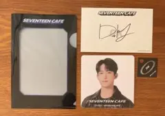 セブチ　セブチカフェ　グッズ　ドギョム