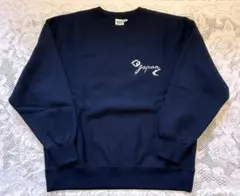 GU メンズ　ヘビーウェイトスウェットプルオーバー 横地広海知　ほぼ新品未使用