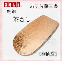 Item thumbnail for item c667887c-d845-4bd8-a913-894f36da9505