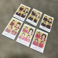 【Kis-My-Ft2】TVガイド切り抜き