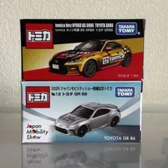 Item thumbnail for item aa6eb26c-1830-4f8c-8aab-8aaf2e2efe2f